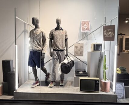 Totanka – Projeto Store Design