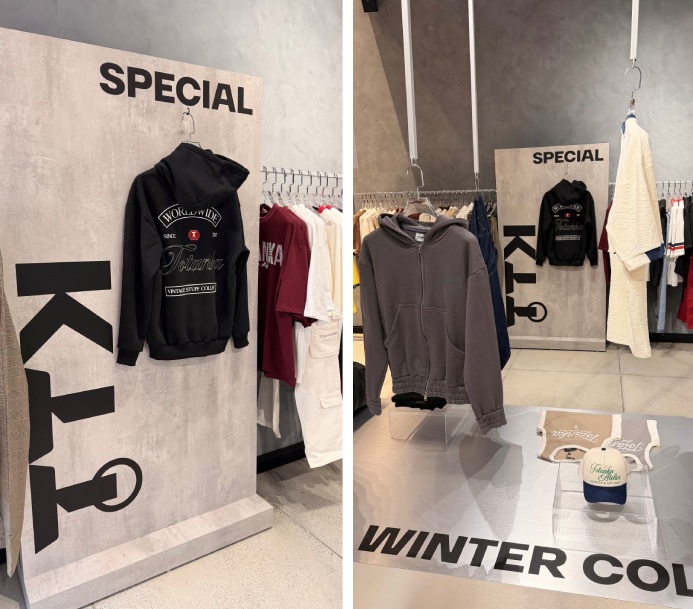 Totanka – Projeto Store Design
